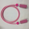 Belltech My First Jump Rope, Pink with "First Cover"