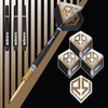 Unicorn Ross Smudger Smith Darts Set, Black/Gold, 22g
