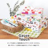 Bloom Gauze Hand Towels, 6-Piece Set, Gauze Touch, Senshu Towel,