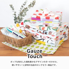Bloom Gauze Hand Towels, 6-Piece Set, Gauze Touch, Senshu Towel, Handkerchief, Lightweight, Quick-Dry, No Fluorescent Dyes, Made in Japan, 100% Cotton, Design Assorted