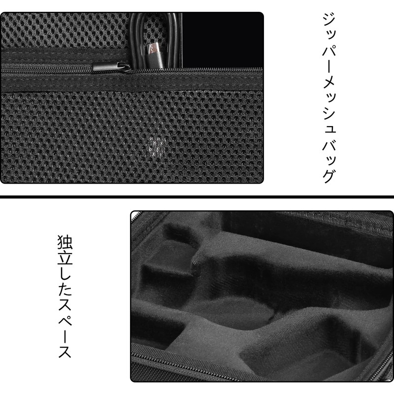 Khanka Compatible Storage Case for DJI Osmo Mobile 6 Gimbal