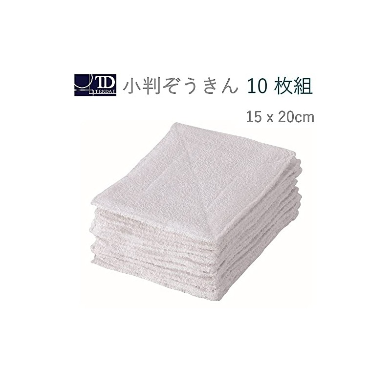 [Rag Cleaning Half Size Smaller] 小判 Elephant Collecting Pack of