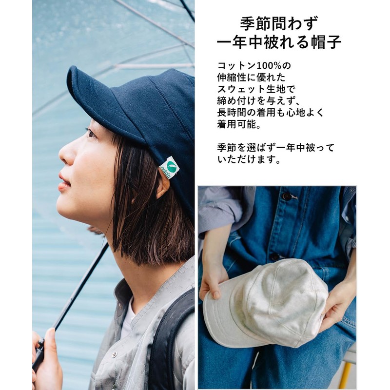 Nakota Sweatshirt Fabric Work Cap, Unisex Hat, Large Sized, Big,