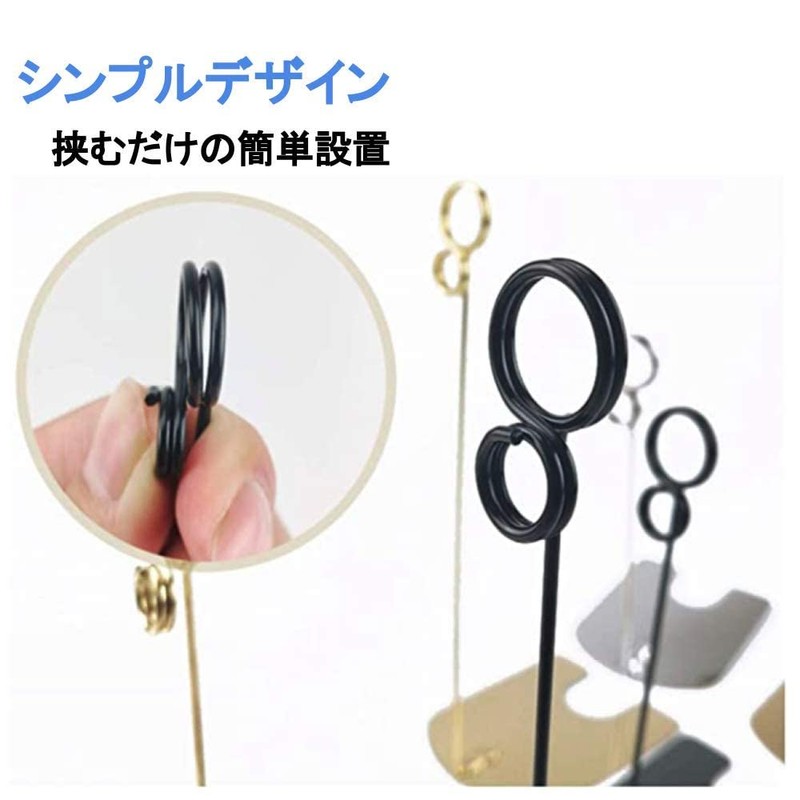 Chocople Pop Stand Ring Stand Price Card Set of 5