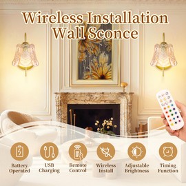 FFVU Battery Operated Wall Sconce with Remote Control,Vintage Wall Sconce with Amber Rose Texture,Rechargeable Battery Wall lamp Wall Lights with 15 Colors for Bedroom Living Room Doorway,Set of 2