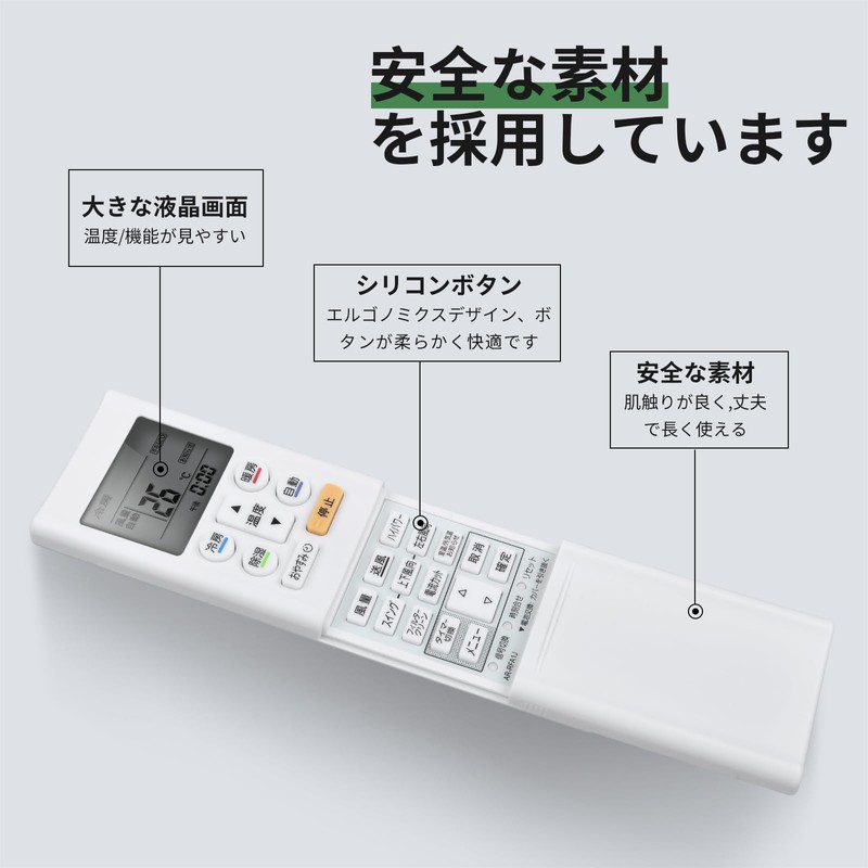Air Conditioner Remote Control AR-RFA1J for Fujitsu General Fujitsu Air