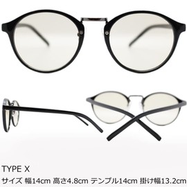 eight tokyo IRUV1000-2 Sunglasses, Blue Light Reduction, Glasses, UV Protection, Designed by Sabae Manufacturers, TYPE-X