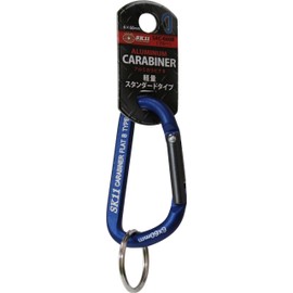 SK11 Aluminum Carabiner B