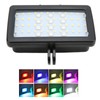 SL‑20 RGB Waterproof Diving Fill Light Underwater LED Video Light