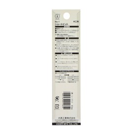 Onishi Kogyo Short Bit (NO.1) 0.7 inches (18.5 mm)