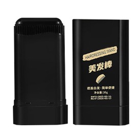 Hair Color Comb, Hair Dye Applicator, 20g Temporary Dying Wand For Men Women Beard At Home Travel Barber Professional