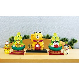 Decoré Corporation ZSG-28685 Concombre Zodiac Ornament, Maneki Neko Kadomatsu Hachiwale, 24.4 x 24.4 x H3.7 inches (62 x 62 x 94 cm)