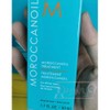 Moroccan Oil [1+1]Moroccan Oil Treatment Original 50mlx2 / [1+1]모로칸 오일