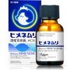 C31 Beauty Serum, Pores, Tightening, Himenemuri, Night Aging Care, Smooth