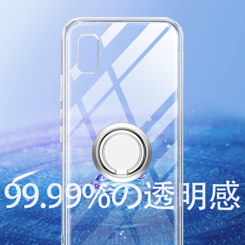 AQUOS wish Case, AQUOS wish2 Case, Clear with Ring, TPU