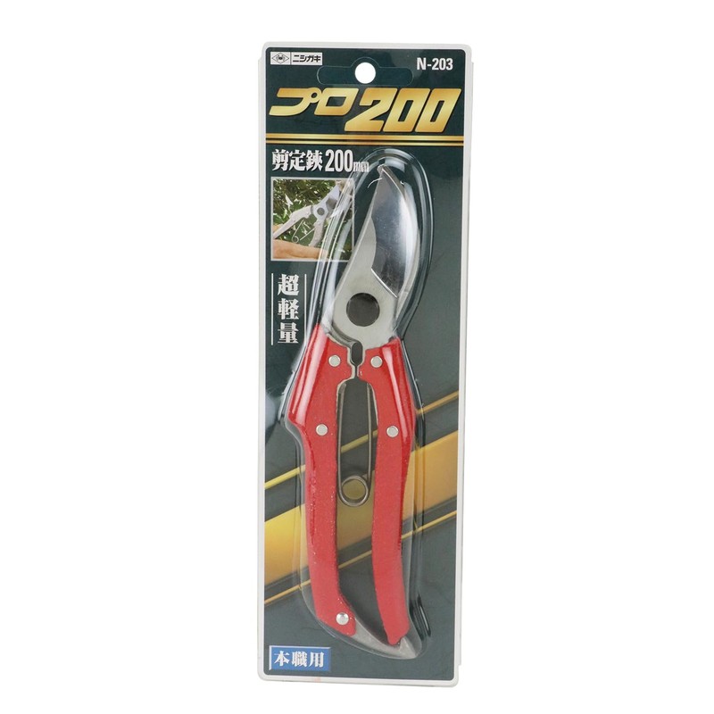 Professional 200 Pruning Shears 200 mm N – 203R Red