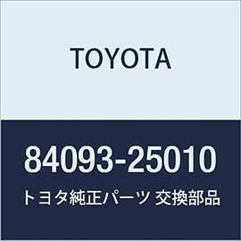 TOYOTA (toyota) Genuine Parts Accessories Exhaust Gas Purifying Cleanse Catalyst Switch () For Dyna Piece (1 Series) Toyoace 1 Series Part No 84093 – 25010