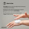 MIGUHARA [MIGUHARA]Green Tea Calming Essence Cleansing Foam Origin 120ml