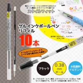 Mitsubishi Pencil Ballpoint Pen Refill, Style Fit 0.38, Black, 10 Count UMR10938.24