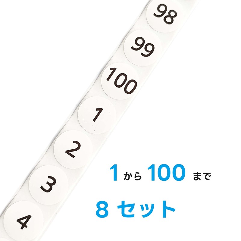 Set of 8 Number 1-100 Labels 25mm Round Number Stickers