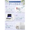 NANOA Water Peeling, Dermatologist's Attention to Ultrasonic Facial Device, Pore