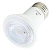 Green Creative 57991 PAR16 Flood LED Lightbulb, 3000K (Soft White),