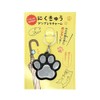 [Secure Life] Lights! Umbrella Marker | Safe on Rainy Days