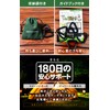 【Domestic durability test completed】 GreenWalker Triangle Carabiner Tarp Tent Rope