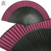Kyoetsu Women's Hand Fan, Pure Silk, Plain, Black Ribs, 2-Piece