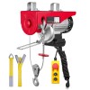 2200 Lbs 14ft Single Cable 1600W 110V Electric Hoist with