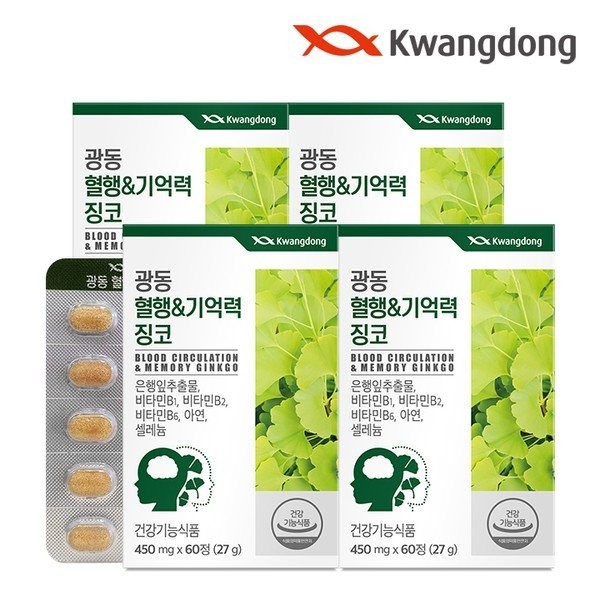 Guangdong [Half Club/Guangdong Life &amp; Health] Blood Circulation Memory Ginkgo 60 tablets, 4 boxes (8 months worth), single item / 광동 [하프클럽/광동생활건강]혈행 기억력 징코 60정 4박스(8개월분), 단품