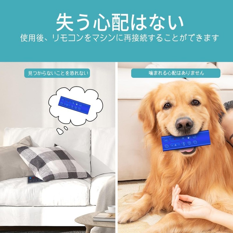 AVTVA HP04 HP07 Replacement Remote Control for Dyson Hot +