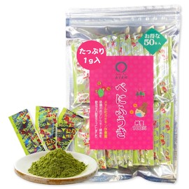 Shunboho Tea Garden (1 g) of Benifuuki Green Tea, Powdered Green Tea, 0.04 oz (1 g) x 50 Pages / Shizuoka Kokawa Benifuki Breeds, Powder Tea, Benifuki Tea (Easy Powder Stick)