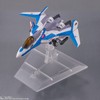 TINY SESSION Macross Δ VF-31J Siegfried Hayate Immerman Machine with