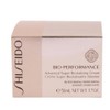 Shiseido Bio-Performance Advanced Super Revitalizing Cream, 50 ml