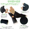 BIG Masow Wrist Supporter, Tendonitis, Fixed, For Women, Thumbs, Wrists,