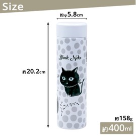 OGURA Water Bottle, Lightweight, 13.5 fl oz (400 ml), Stainless Steel Bottle, Tumbler, Vacuum, Insulated, Cold Insulated, Thermal, Shinjikato, Cats, Black Neko