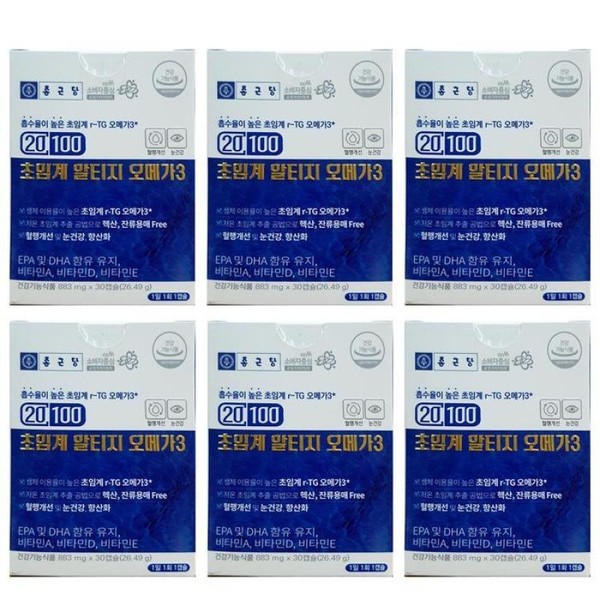 Chong Kun Dang 20100 Supercritical Alti-G Omega 3 833mg x