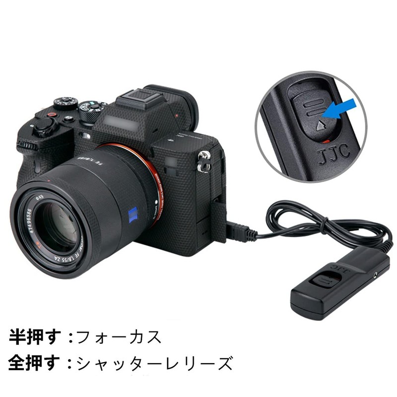 JJC Sony RM-SPR1 Compatible Shutter Remote Control Multi Connector Remote
