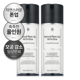 Heis Natural Tone Up All-in-One Skin Correction Pore Cover, 120g, 2 Pieces / 히이즈 내추럴 톤업 올인원 피부보정 모공커버, 120g, 2개