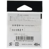 Gamakatsu GREE Hook Gold No. 7 Fishing Hooks