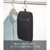 Yamazaki Industries Iron Board, Small Iron Accessories, and Tower