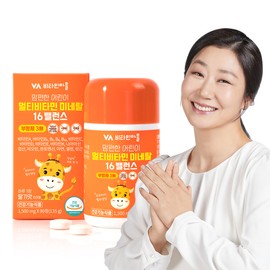 Vitamin Village [3 month supply] Vitamin Village Comfortable Children’s Multivitamin Mineral 16 Balance 90 tablets, 1 unit / [3개월분] 비타민마을 맘편한 어린이 멀티비타민 미네랄 16밸런스 90정, 1개