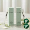 Xard 샤르드 멜라필 크림 마스크 50ml (+브러쉬), 2개 Shard Melaphil