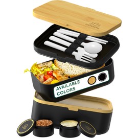 Umami Bento Box Adult All-In-1 w/4 Utensils, 2 Sauce Jars 2 Dividers, Bamboo Lid, 100% Leakproof, Microwave & Dishwasher Safe Stackable Bento Lunch Box Containers for Men/Women, Black Beige, 68 oz
