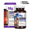 Premium magnesium supplement USA Magnesum Magnesium / 프리미엄 마그네슘 영양제