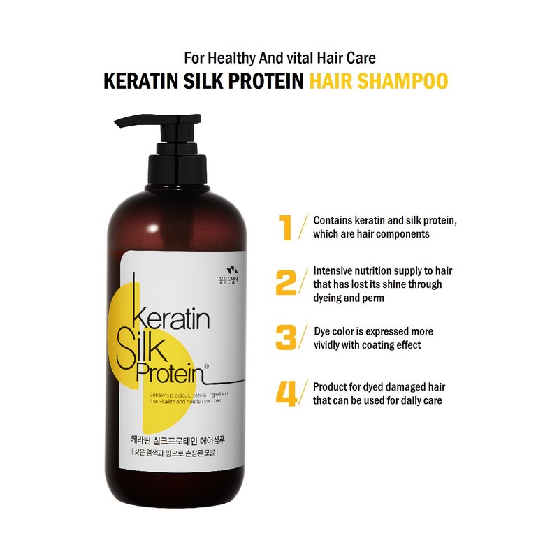 SOMANG KERATIN SILKPROTEIN HAIR SHAMPOO 700 ml (US SELLER) SILK