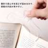 Book Clip, Transparent, Textbook Clip, Eyeball Clip, Plastic, Large, Cute,