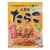 Japanese Pasta Sauce Tarako (Cod Roe) 2 Serving ×2 bags