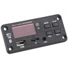 Car Speaker Bluetooth 5.0 Module, Color Screen Display, MP3 WMA